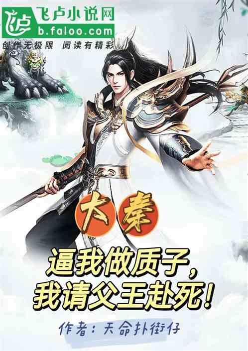 你作为一名幼儿园教师你会如何培养幼儿观察狗呢？游戏画面