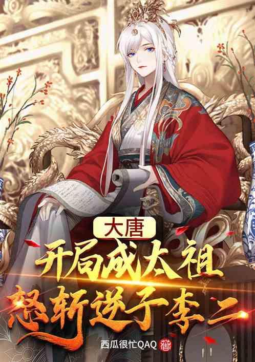 求生指南：第三人称