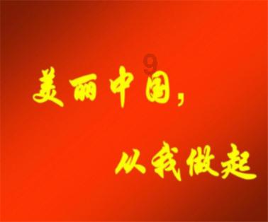 脊柱侧弯科普宣传手册