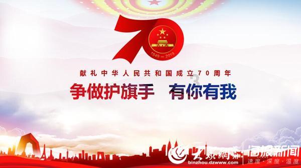 森迪公主的可爱装扮