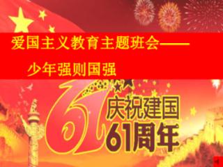 时尚公主做美甲