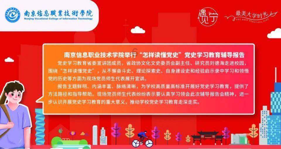 经典界面2048