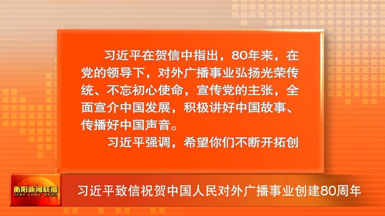 讲故事的人