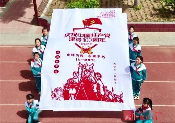 奥莉的夏威夷之旅