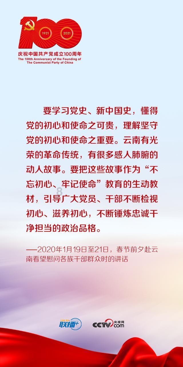 美味的甜品对对碰